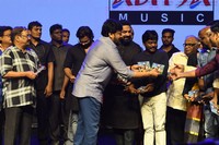 Chiranjeevi Launches Tej I Love U Audio